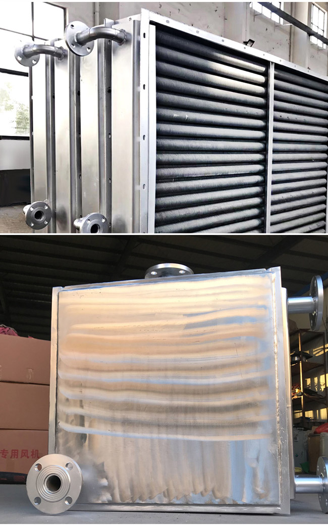 換熱器詳情頁(yè)_11.jpg 換熱器詳情頁(yè)_11.jpg