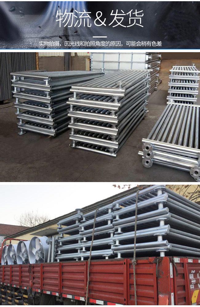 換熱器詳情頁(yè)_13.jpg 換熱器詳情頁(yè)_13.jpg